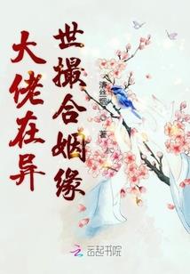 绝情狗儿