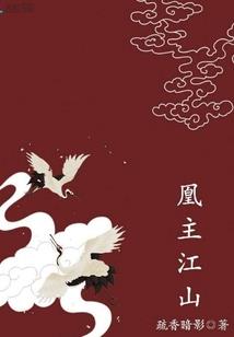 逸逆玄天