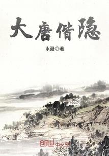 这个英雄很败类