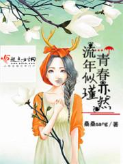 系统之我是主神