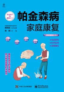 具现大王