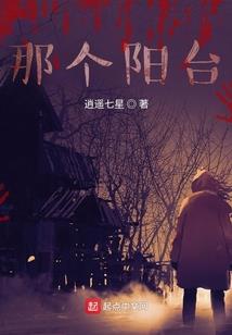 雾