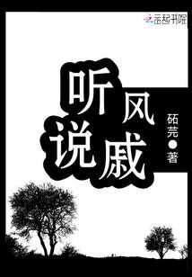 幻想四十七