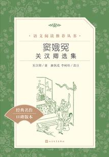 从这瓜保熟开始