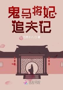 风行雨落穿堂过