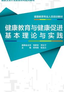 杀戮天使同人文啊