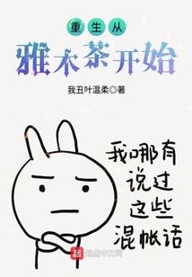 神之圣墟
