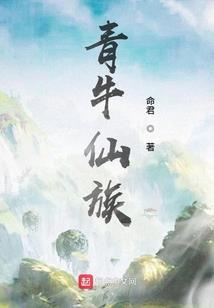 从回国开始