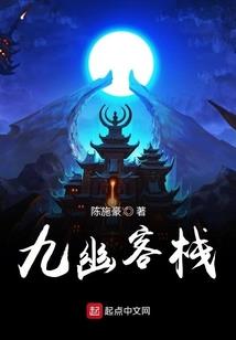 知乎知乎