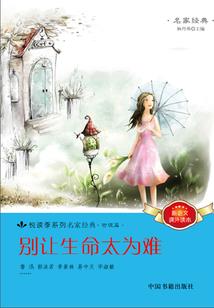 逆天悟性：我能无限推演