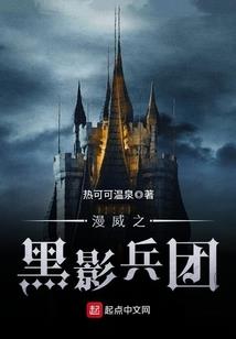 神陆风云录