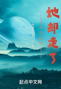 亥