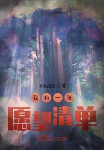 幻艺