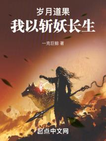 不恰当的一天
