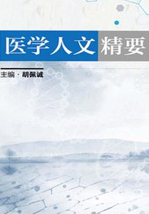 阶前看雨