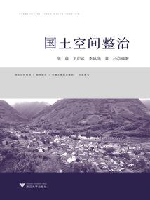 突变的文晓雅