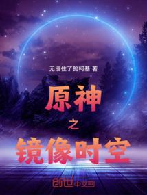 斗破之抱大腿