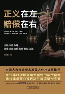 神袛世界上最厉害的神