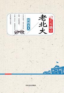 莫倾迟