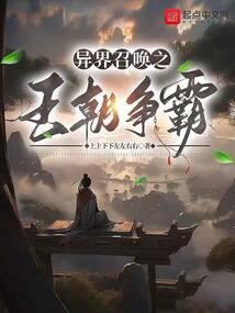 苟在冷宫，从小太监到天下共主
