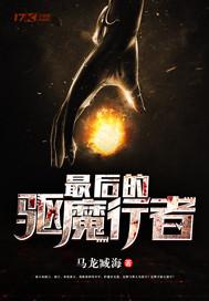 安于末生