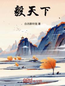 拳纵异世