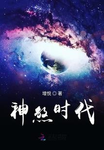 致我们的85后
