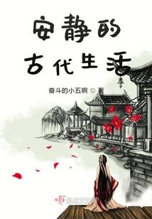 书名真难起这都能重复