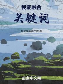 情刀问世