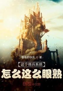 给你这个权力