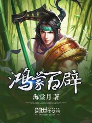 今天璟大爷也很帅