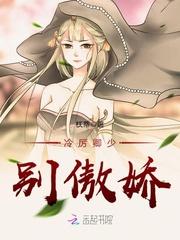 我在末世刷等级