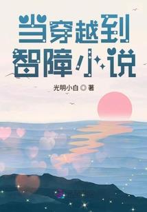 李阿三
