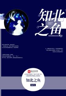 妖怪档案