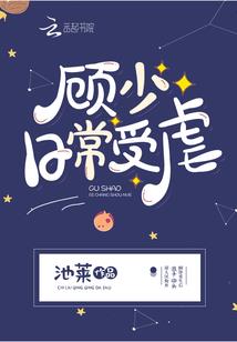 圣王道之守护者传说