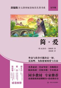 都市之通灵