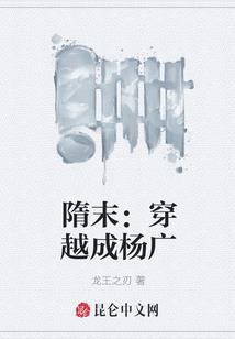 纪易