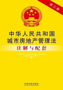 天神帝