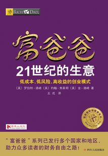 诡秘：疯狂知识