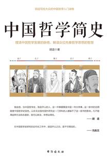 代号四十七