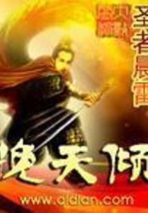 微风轻起，我刚好喜欢你