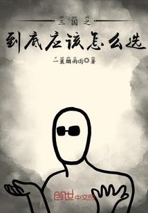 你是我的一见倾心