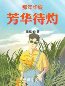 玄通无极