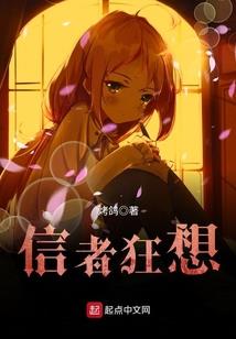 无进之诗