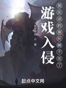 异界毛小方