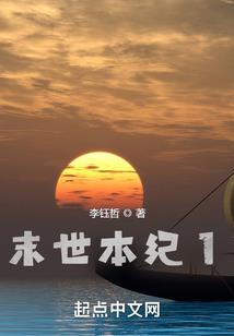 暖男校草乖乖女