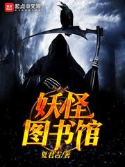 快穿之这些世界怎么了