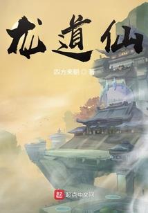沐欲新生