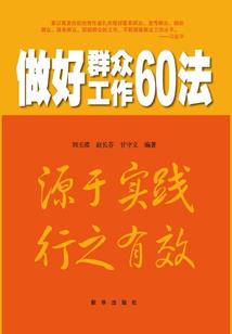 邪王禁锢之徒儿太妖娆
