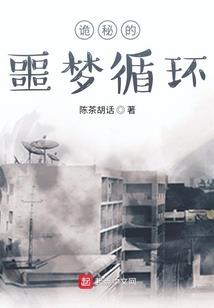 煦阳曲